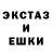 КЕТАМИН VHQ Zacke