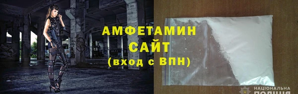 индика Бугульма