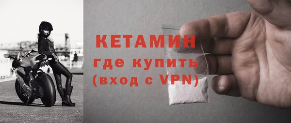 индика Бугульма