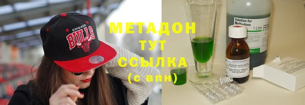 индика Бугульма