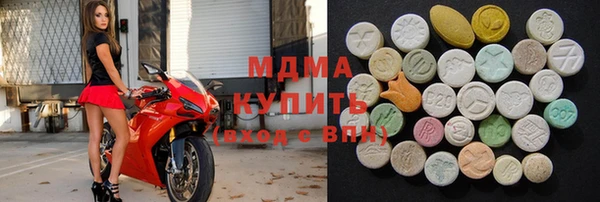 индика Бугульма