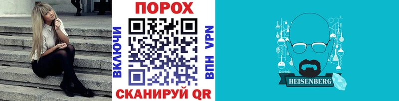 Первитин Декстрометамфетамин 99.9%  Мензелинск 