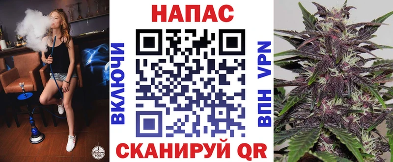 Шишки марихуана Amnesia  купить наркотик  Мензелинск 